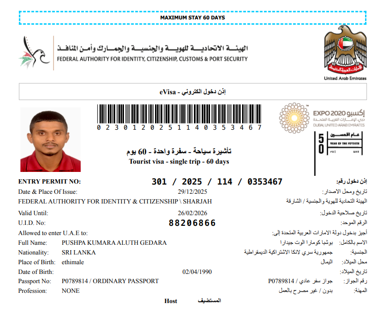 UAE UAE Tourist Visa 60 Days visa success supported by AM Group