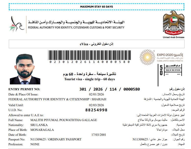 UAE UAE Tourist Visa 60 Days visa success supported by AM Group