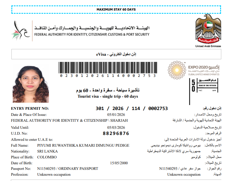 UAE UAE Tourist Visa 60 Days visa success supported by AM Group