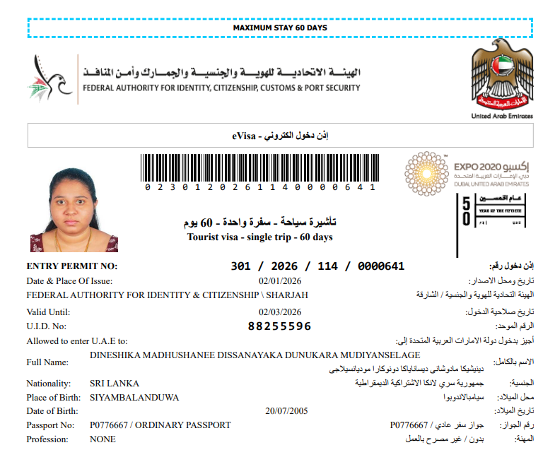 UAE UAE Tourist Visa 60 Days visa success supported by AM Group